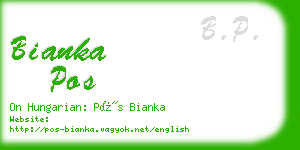 bianka pos business card